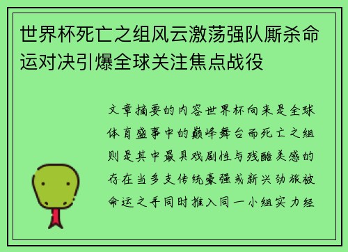 comment-img